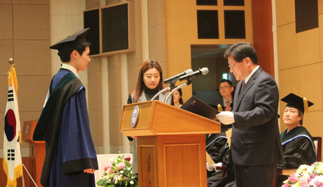 한국의대·의전원협회 이사장상 시상